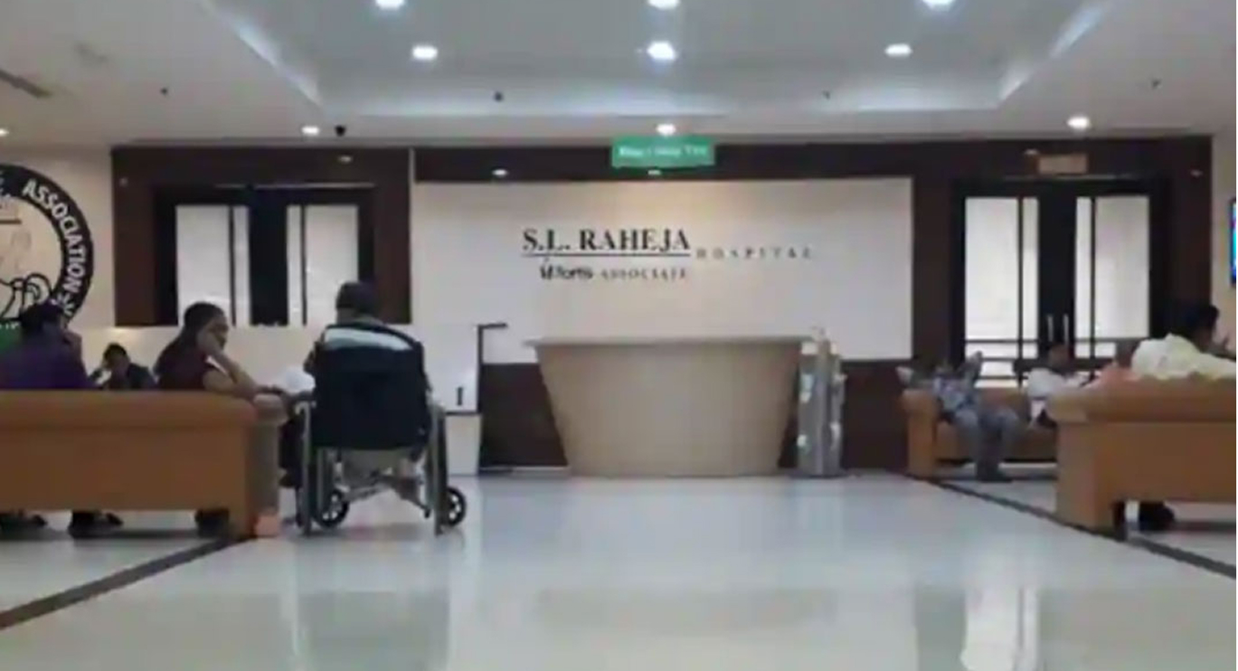 S. L. Raheja Hospital