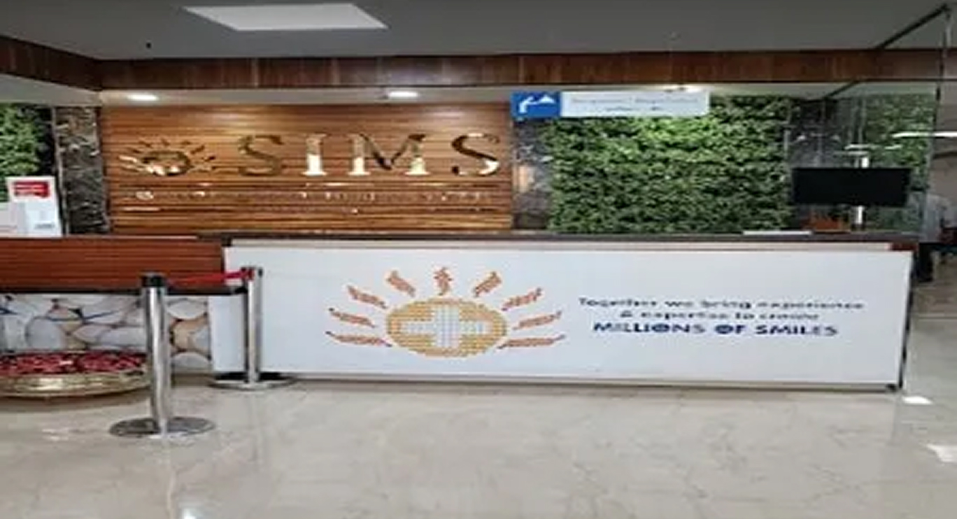 SIMS Hospital, Vadapalani, Cheni