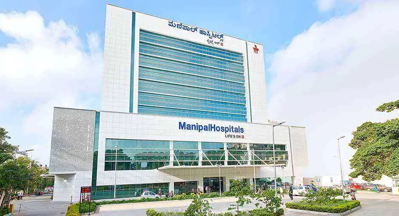 Manipal Hospital (Old Airport Road)
